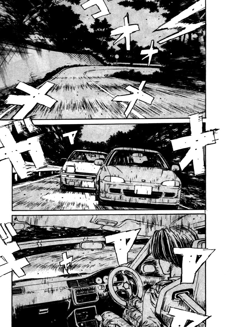 Initial D Chapter 35 page 19 - Chapter 35: Counter Attack! Art of Downhill!