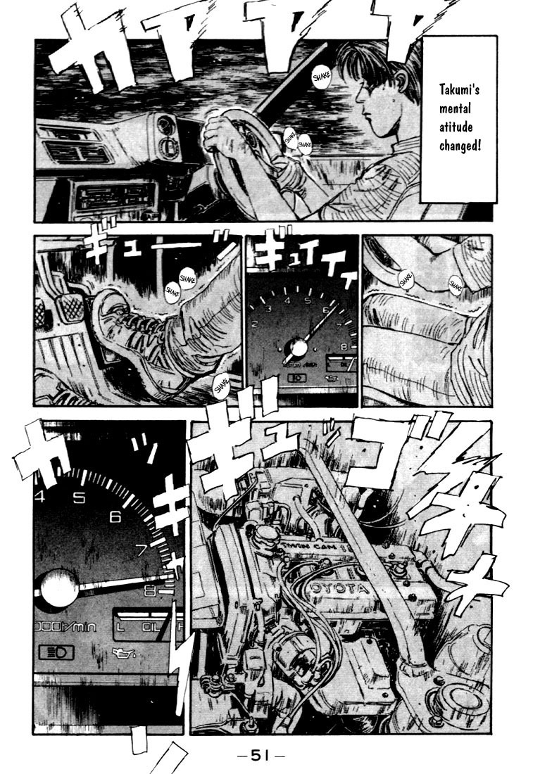 Initial D Chapter 35 page 7 - Chapter 35: Counter Attack! Art of Downhill!
