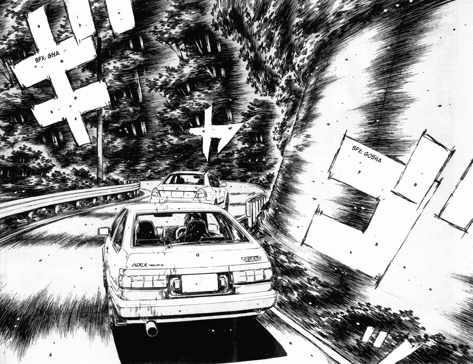 Initial D Chapter 350 page 2 - Chapter 350