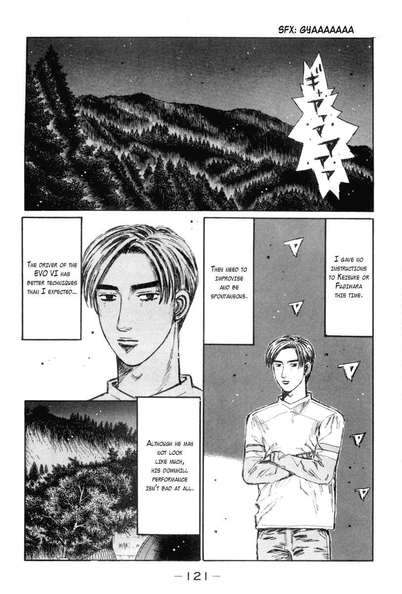 Initial D Chapter 350 page 5 - Chapter 350