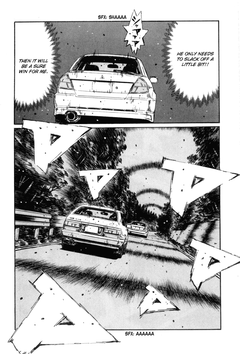 Initial D Chapter 350 page 8 - Chapter 350