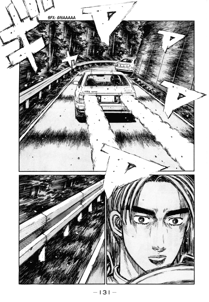 Initial D Chapter 351 page 2 - Chapter 351