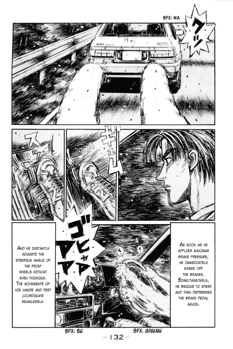 Initial D Chapter 351 page 3 - Chapter 351