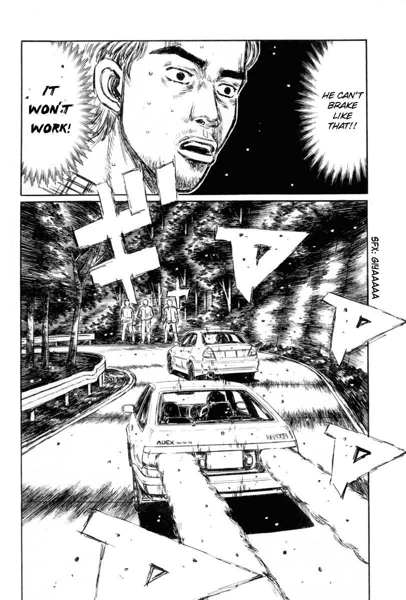 Initial D Chapter 351 page 5 - Chapter 351