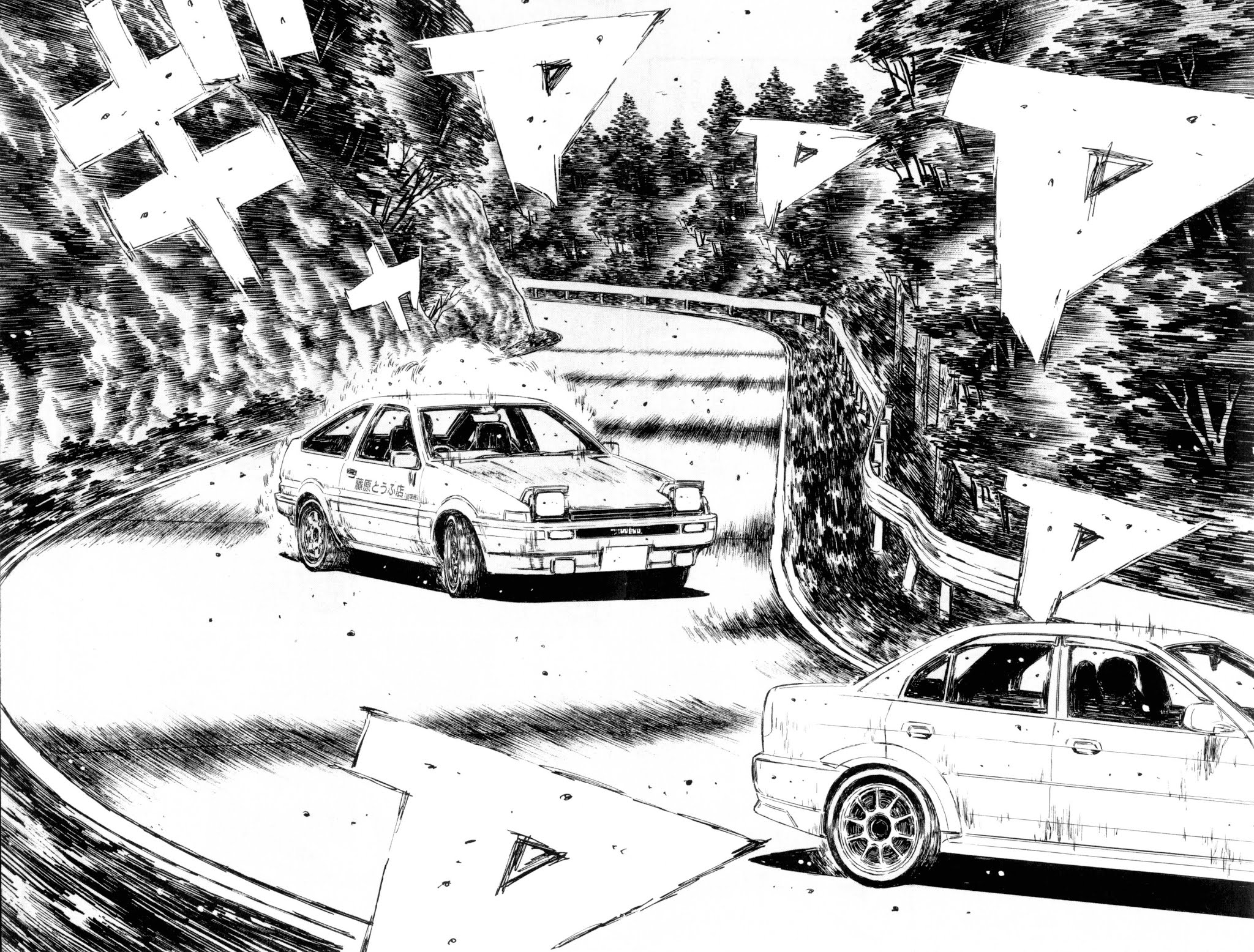Initial D Chapter 351 page 8 - Chapter 351