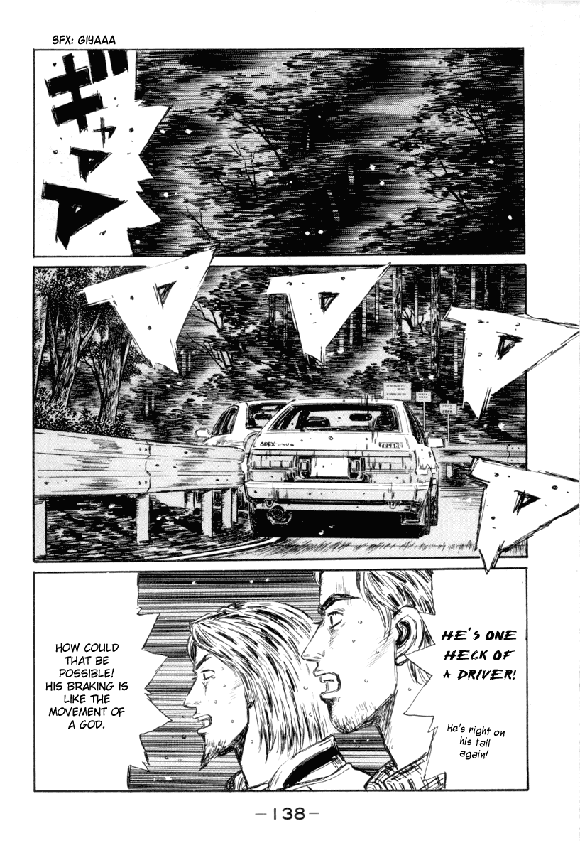 Initial D Chapter 351 page 9 - Chapter 351