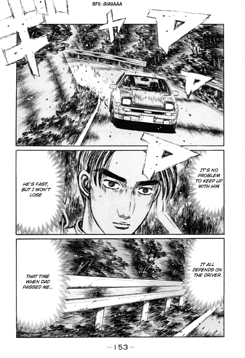 Initial D Chapter 352 page 12 - Chapter 352