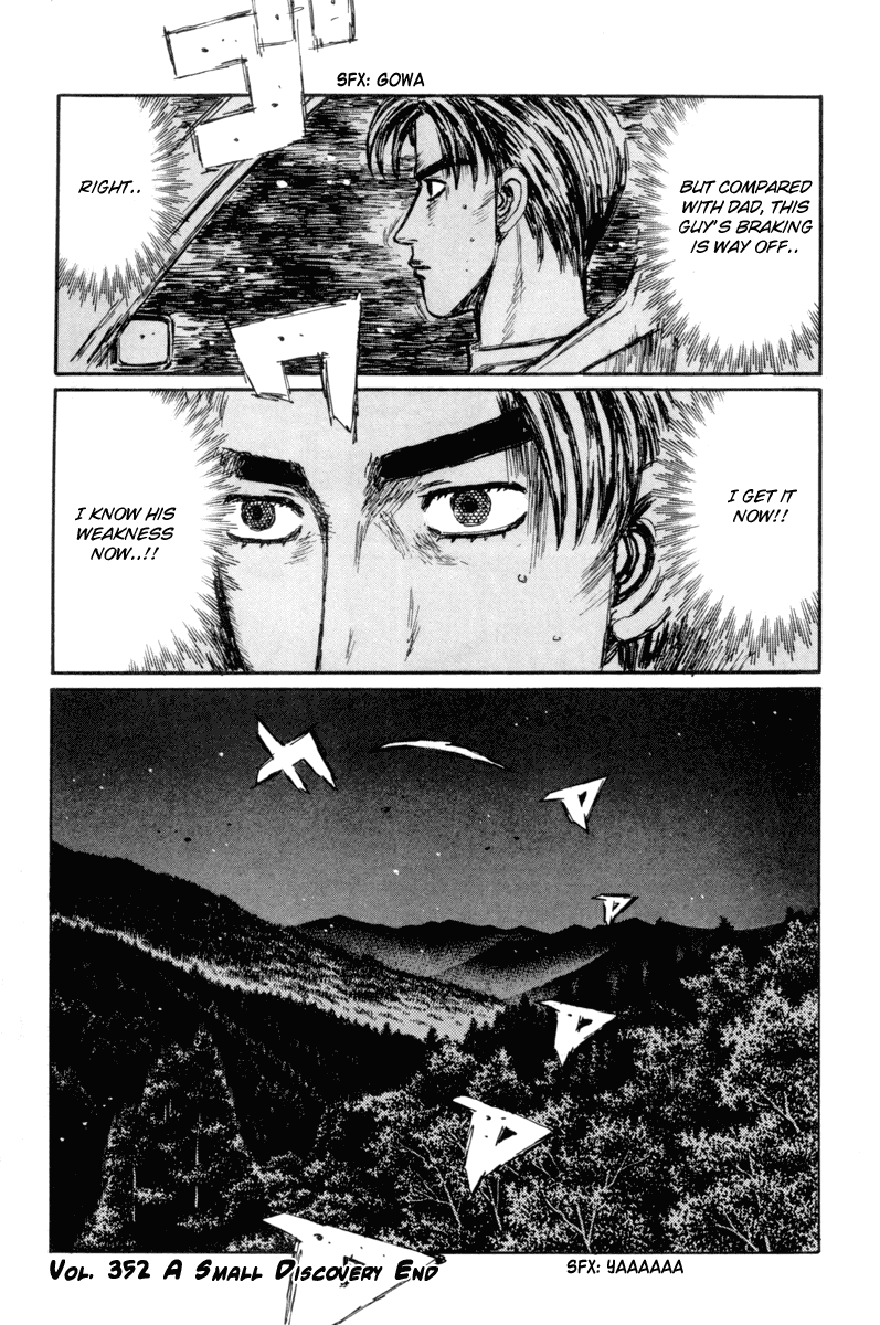 Initial D Chapter 352 page 13 - Chapter 352