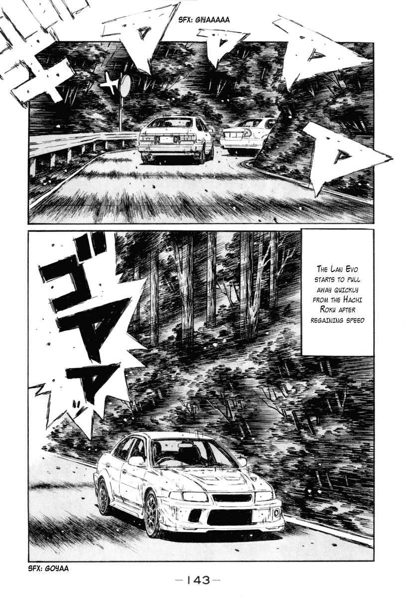 Initial D Chapter 352 page 2 - Chapter 352
