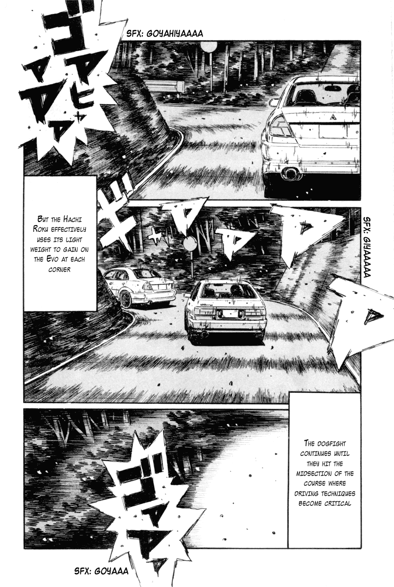 Initial D Chapter 352 page 3 - Chapter 352