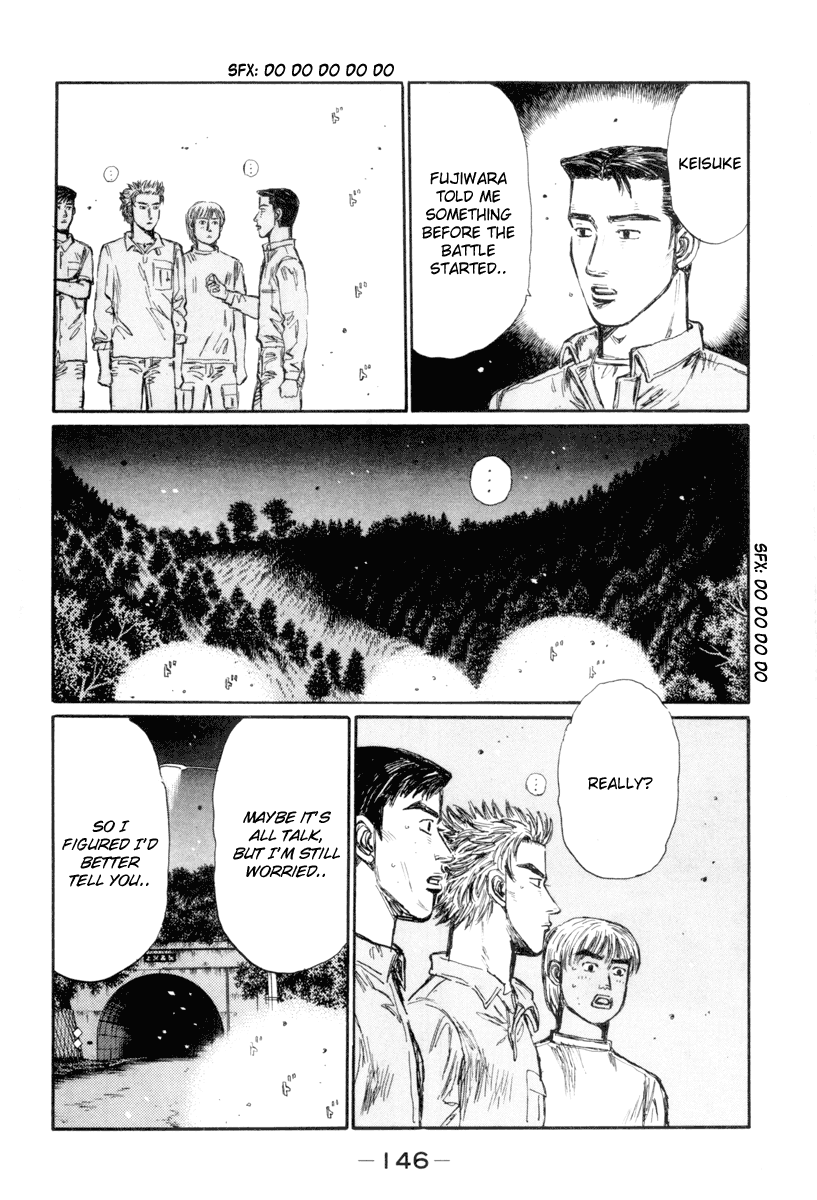 Initial D Chapter 352 page 5 - Chapter 352