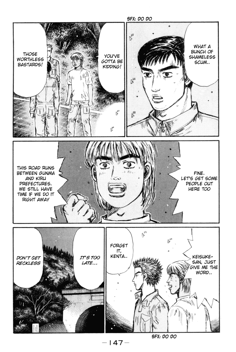 Initial D Chapter 352 page 6 - Chapter 352