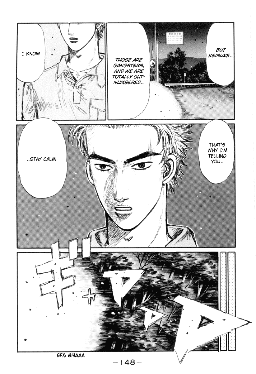Initial D Chapter 352 page 7 - Chapter 352