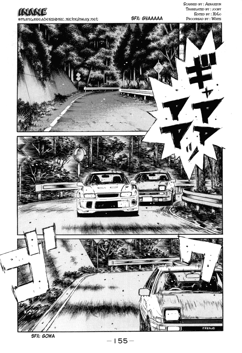 Initial D Chapter 353 page 1 - Chapter 353