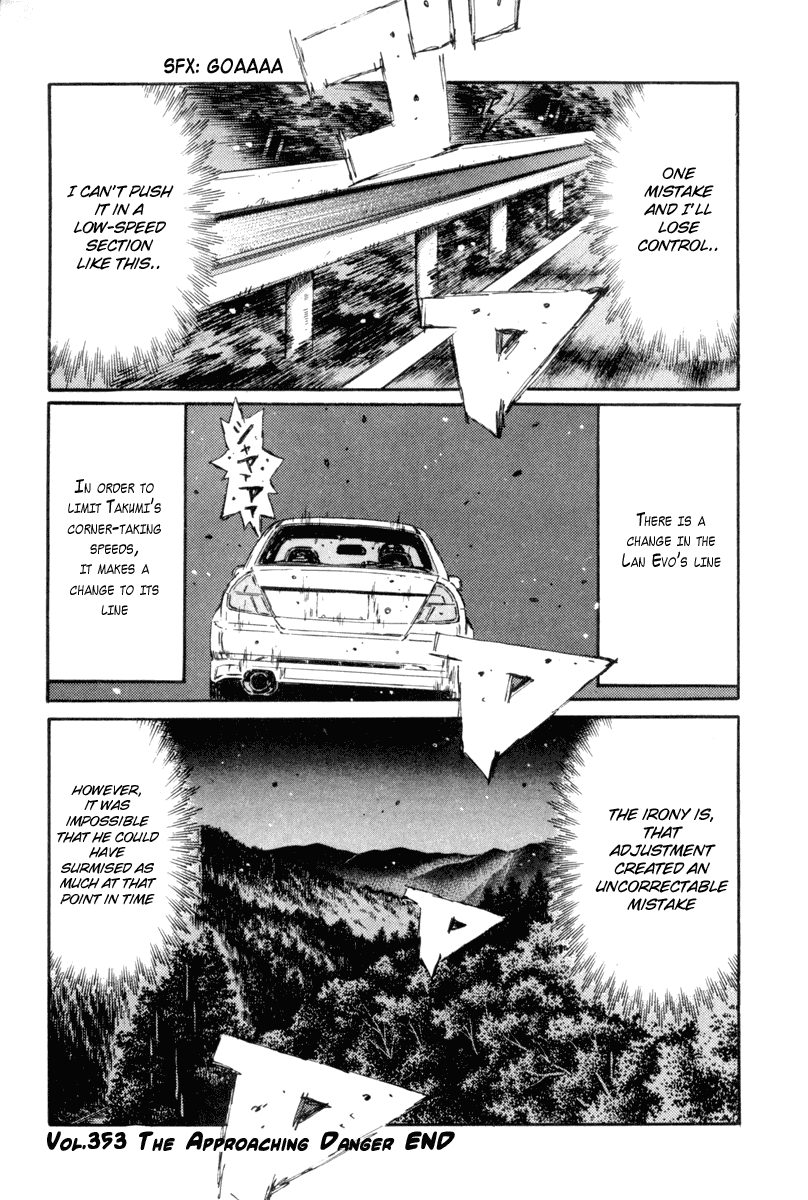 Initial D Chapter 353 page 10 - Chapter 353