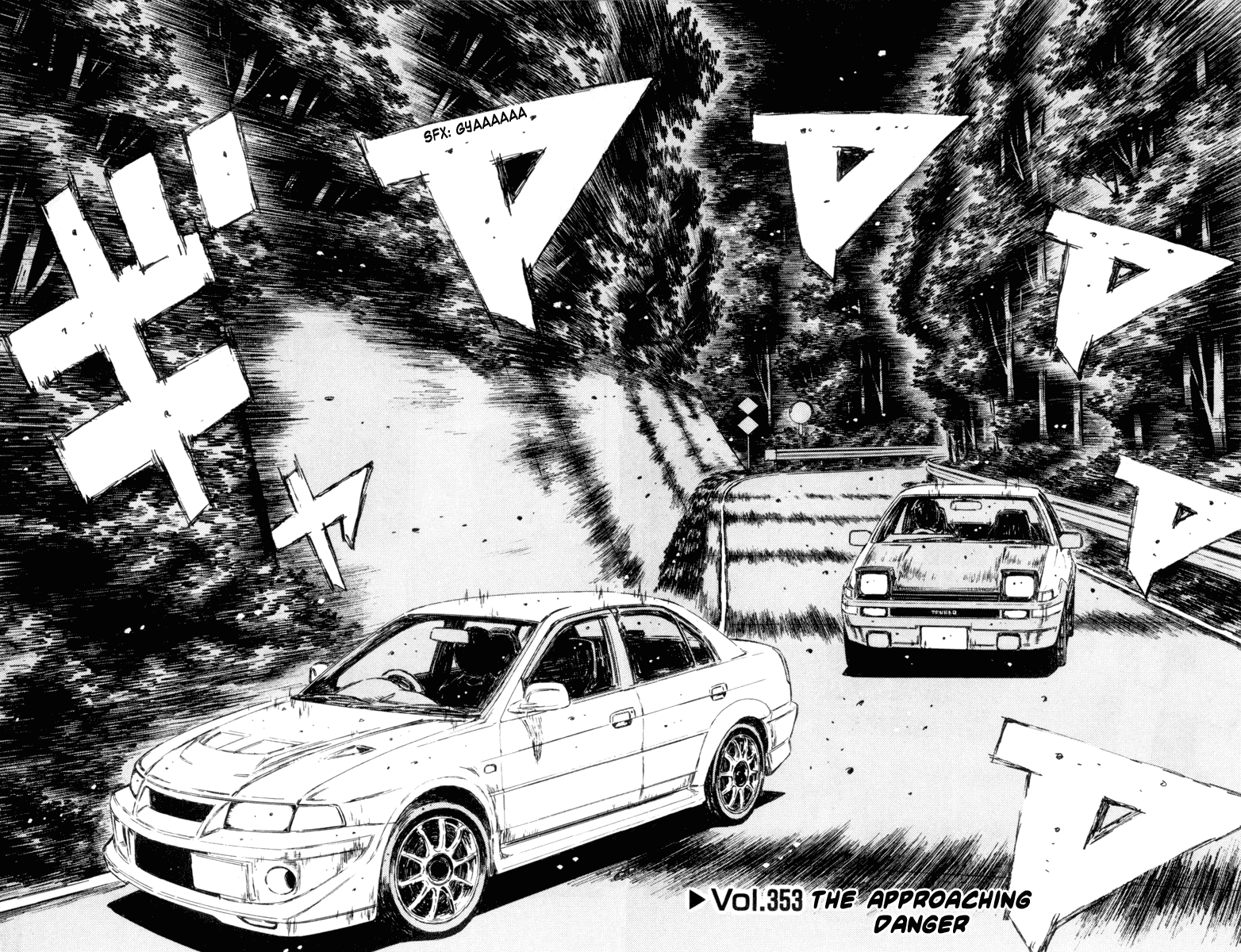 Initial D Chapter 353 page 2 - Chapter 353