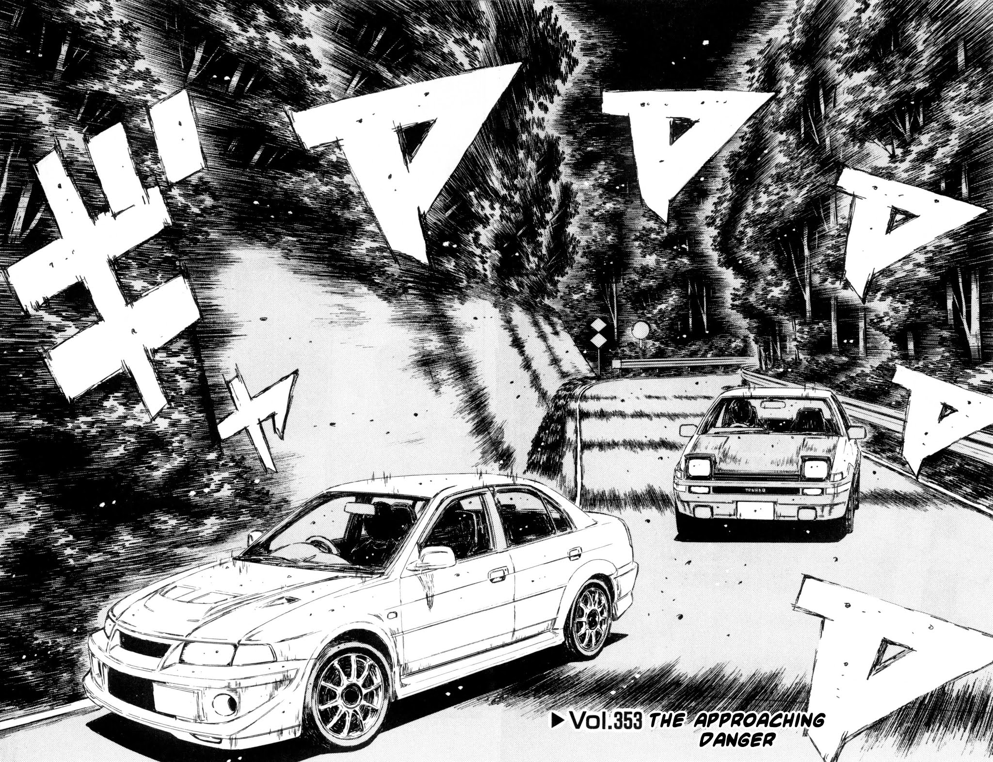 Initial D Chapter 353 page 3 - Chapter 353