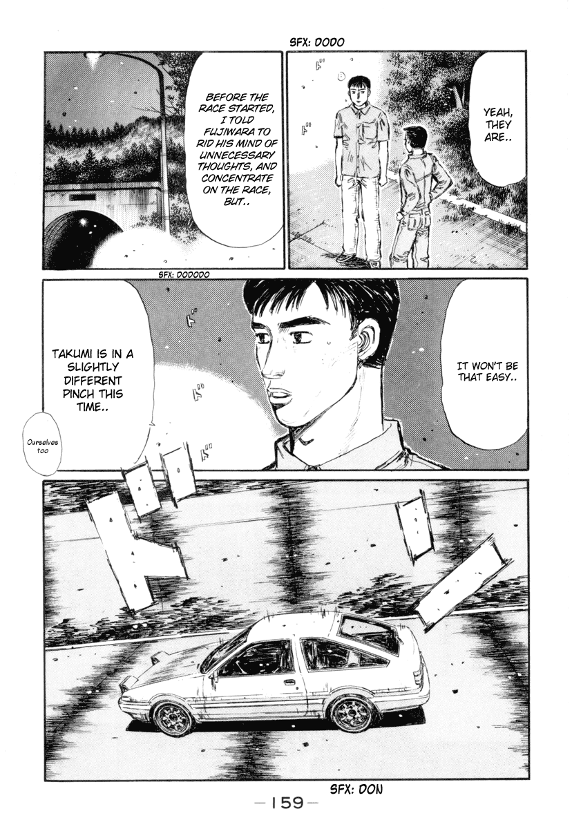 Initial D Chapter 353 page 5 - Chapter 353