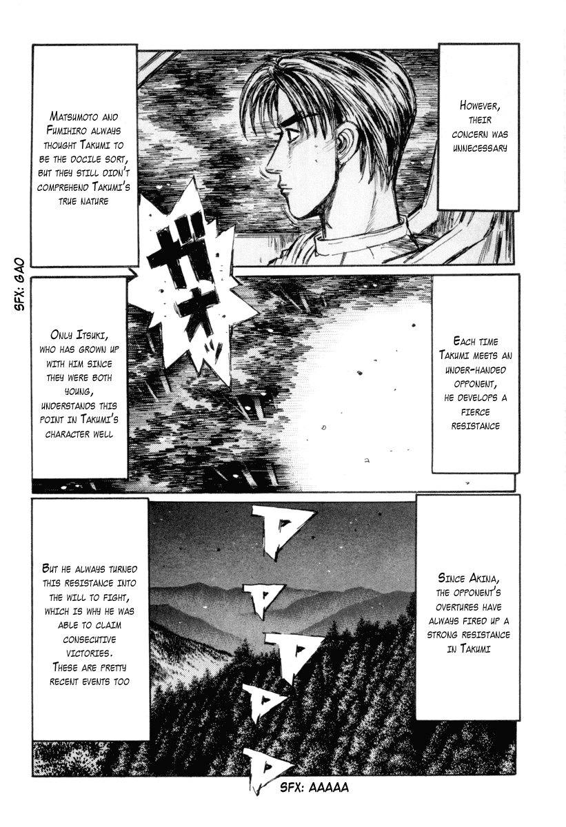 Initial D Chapter 353 page 6 - Chapter 353