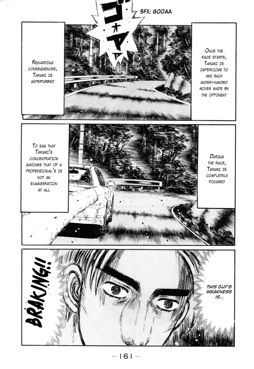 Initial D Chapter 353 page 7 - Chapter 353
