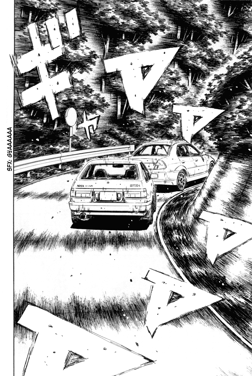 Initial D Chapter 353 page 8 - Chapter 353