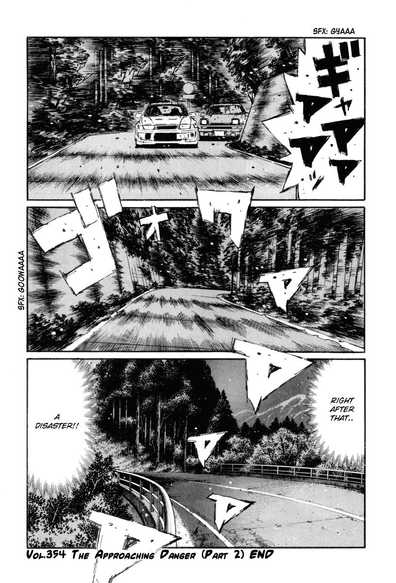 Initial D Chapter 354 page 14 - Chapter 354