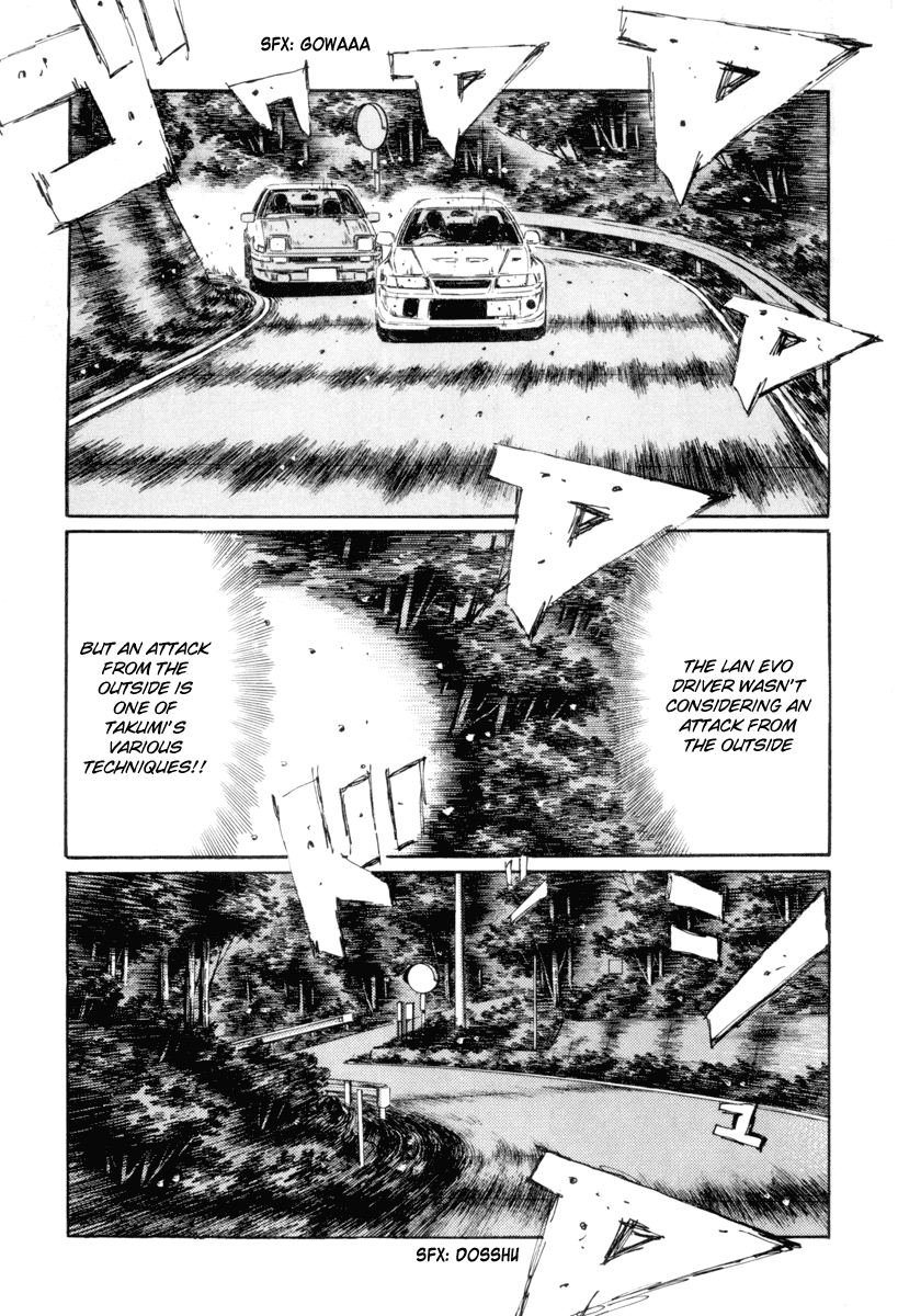 Initial D Chapter 354 page 3 - Chapter 354