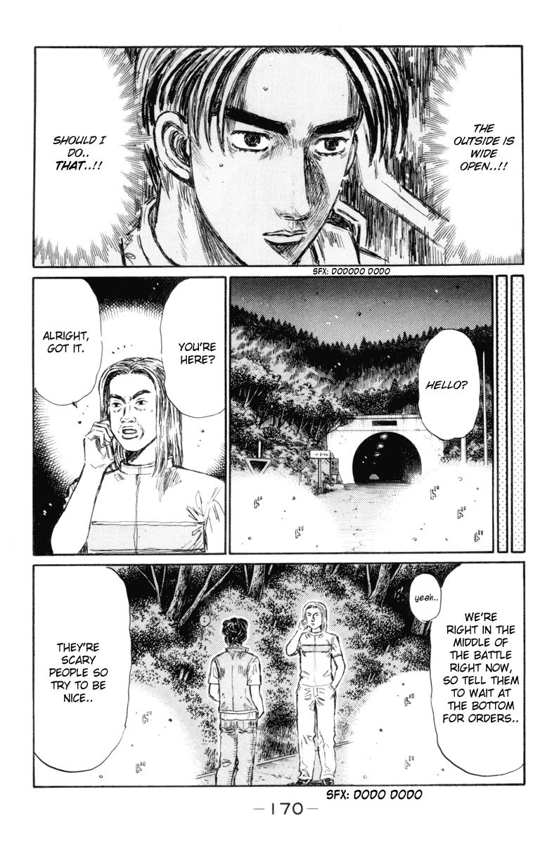 Initial D Chapter 354 page 6 - Chapter 354
