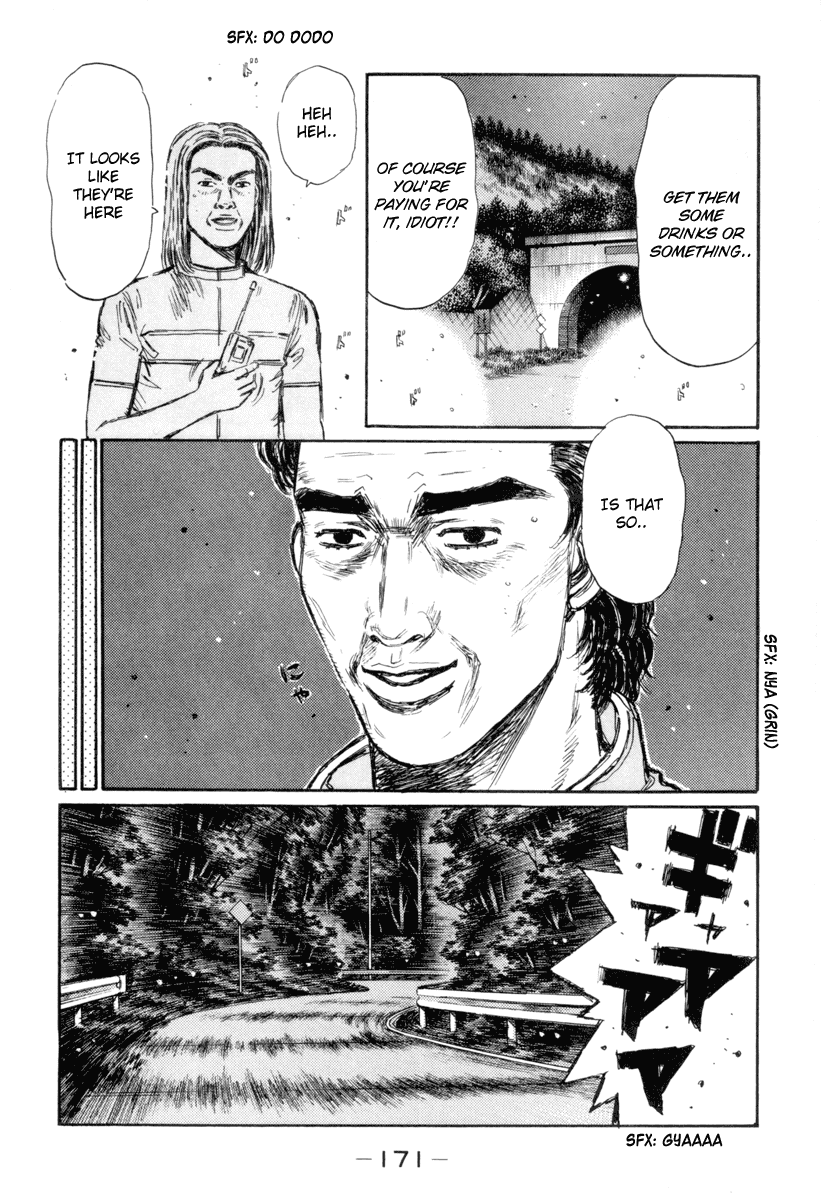 Initial D Chapter 354 page 7 - Chapter 354