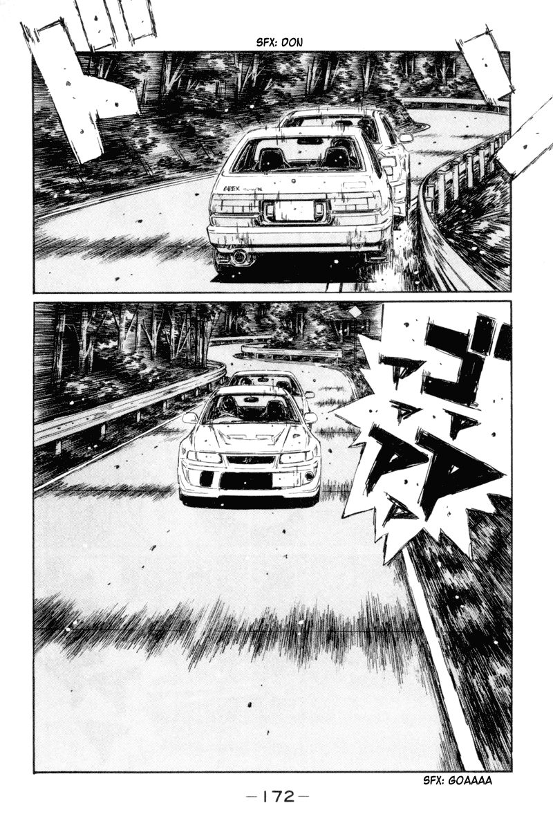 Initial D Chapter 354 page 8 - Chapter 354