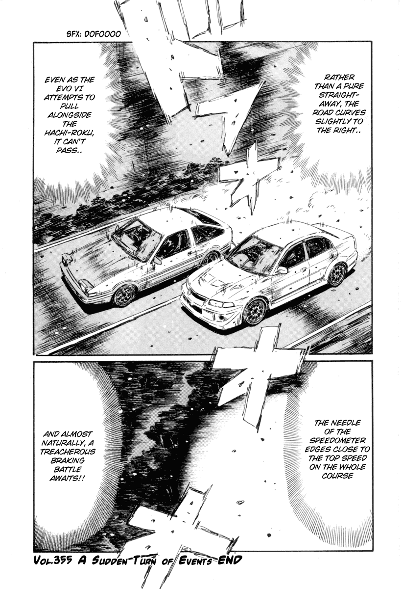 Initial D Chapter 355 page 13 - Chapter 355