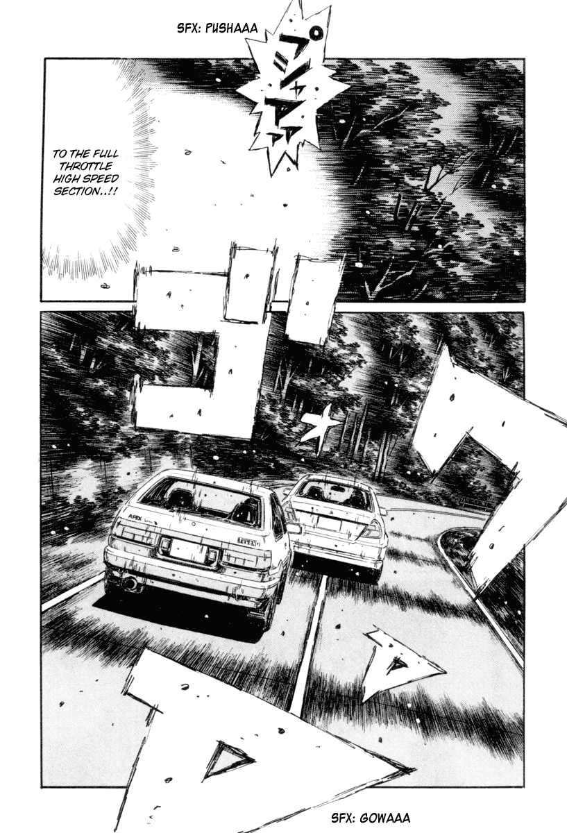 Initial D Chapter 355 page 2 - Chapter 355