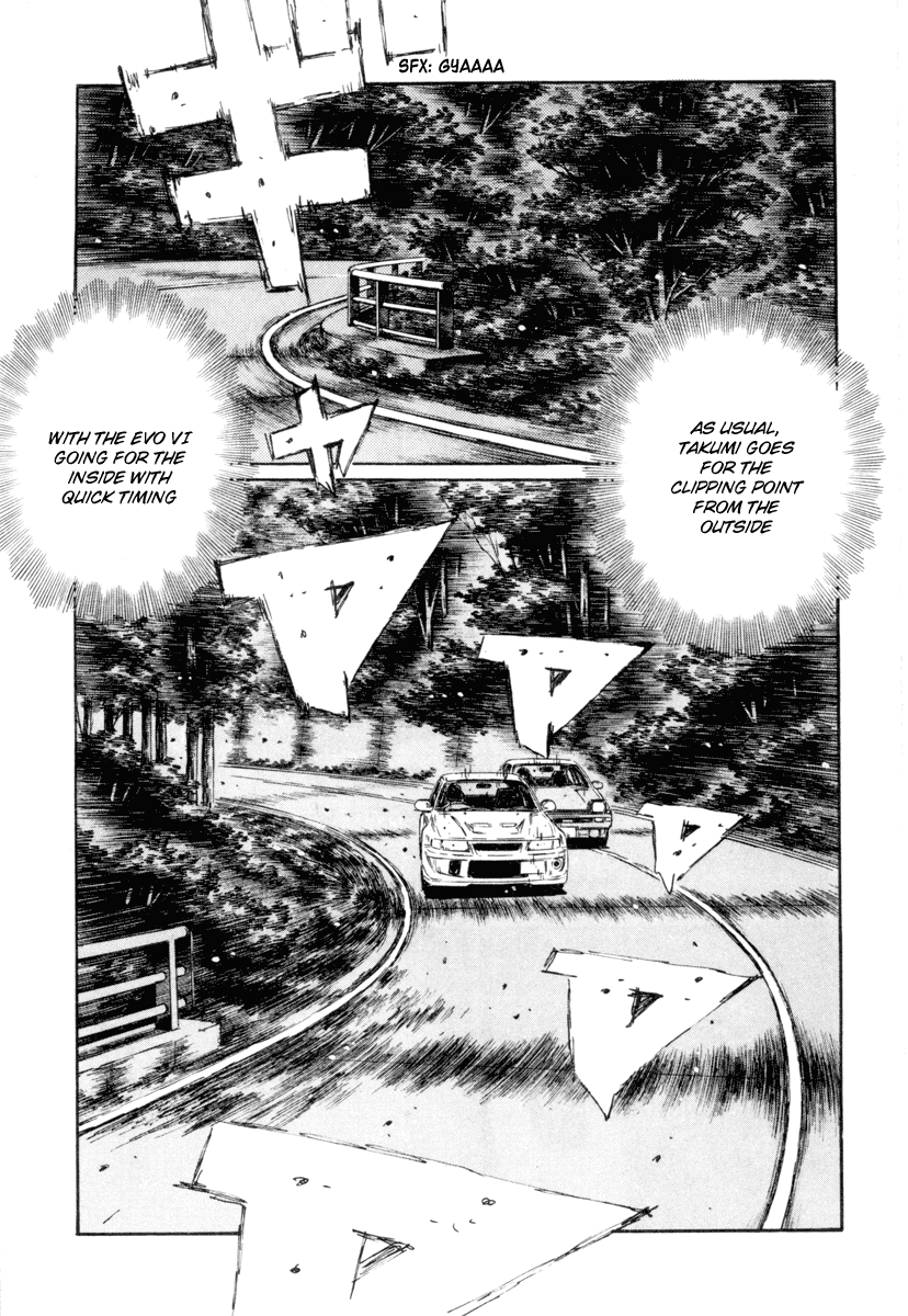 Initial D Chapter 355 page 3 - Chapter 355