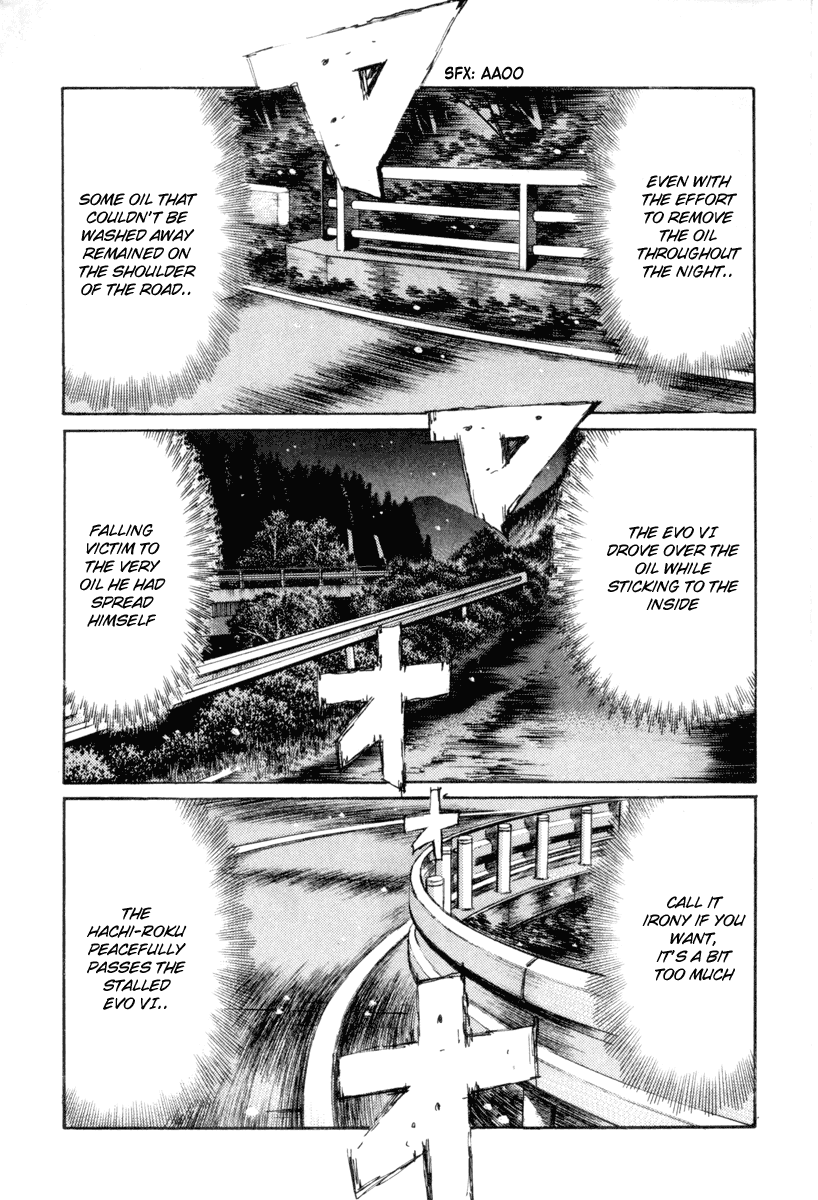 Initial D Chapter 355 page 7 - Chapter 355
