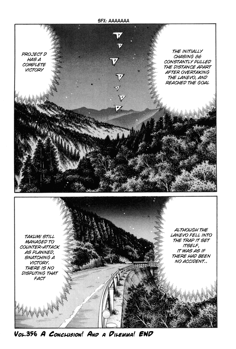 Initial D Chapter 356 page 11 - Chapter 356