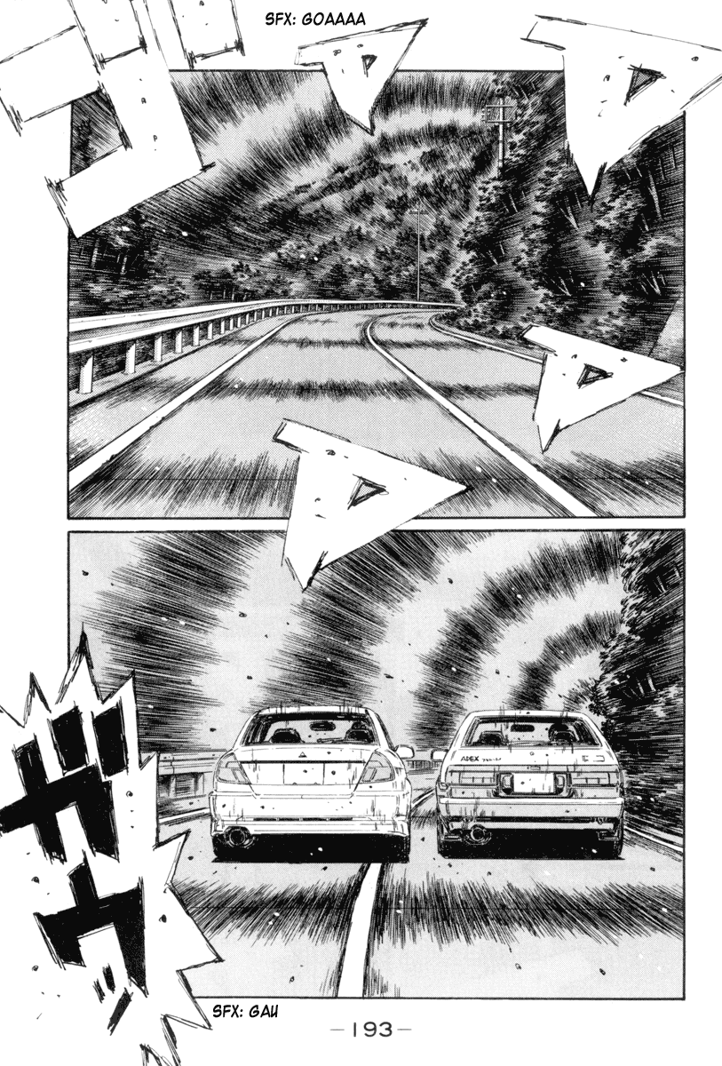 Initial D Chapter 356 page 2 - Chapter 356