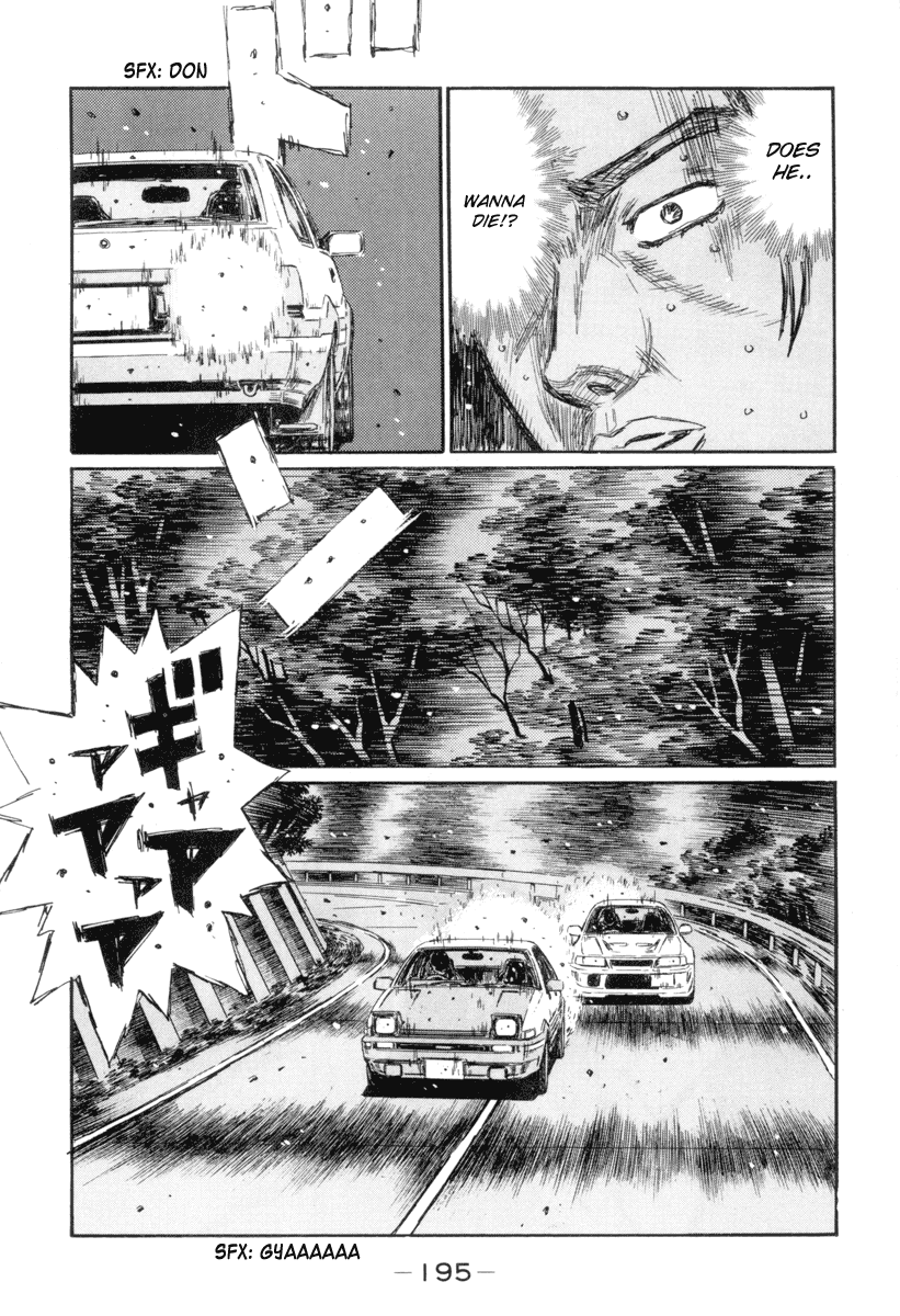 Initial D Chapter 356 page 4 - Chapter 356