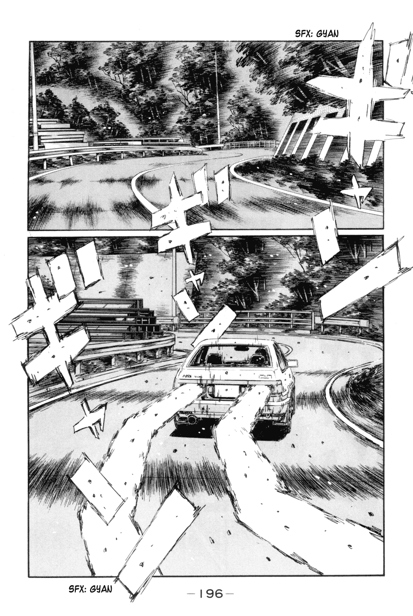 Initial D Chapter 356 page 5 - Chapter 356