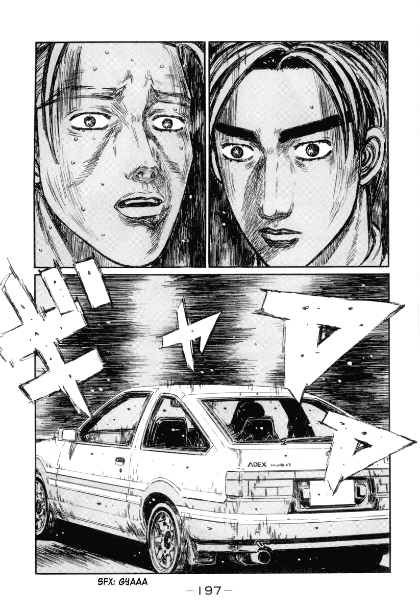 Initial D Chapter 356 page 6 - Chapter 356