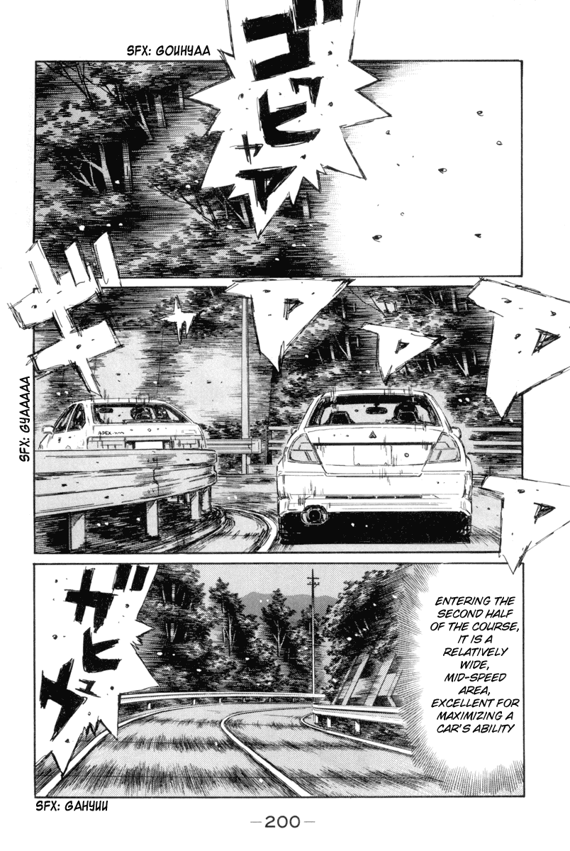 Initial D Chapter 356 page 9 - Chapter 356