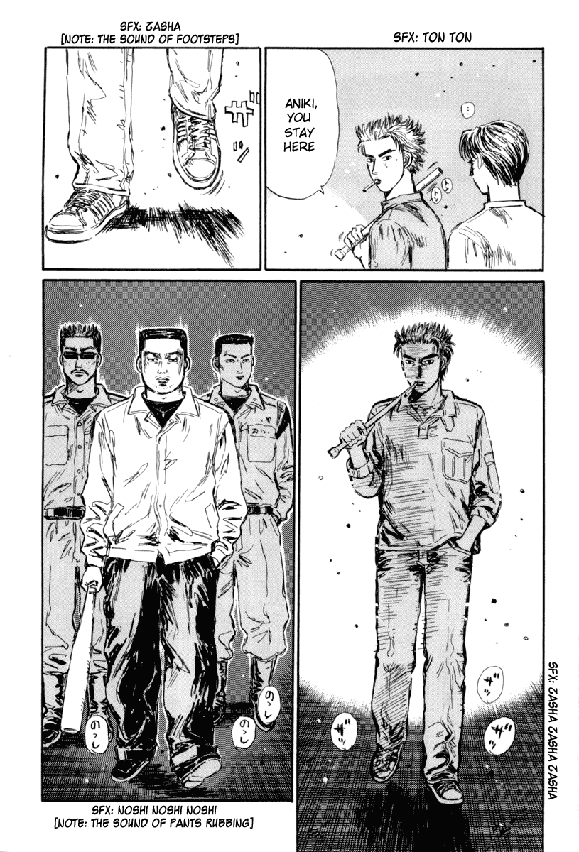 Initial D Chapter 357 page 12 - Chapter 357