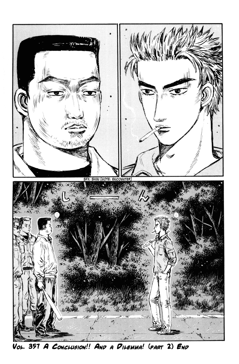 Initial D Chapter 357 page 13 - Chapter 357