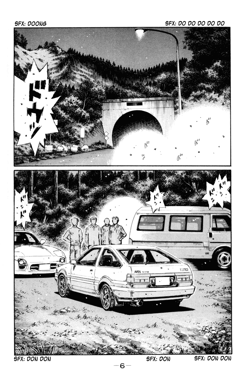 Initial D Chapter 357 page 5 - Chapter 357