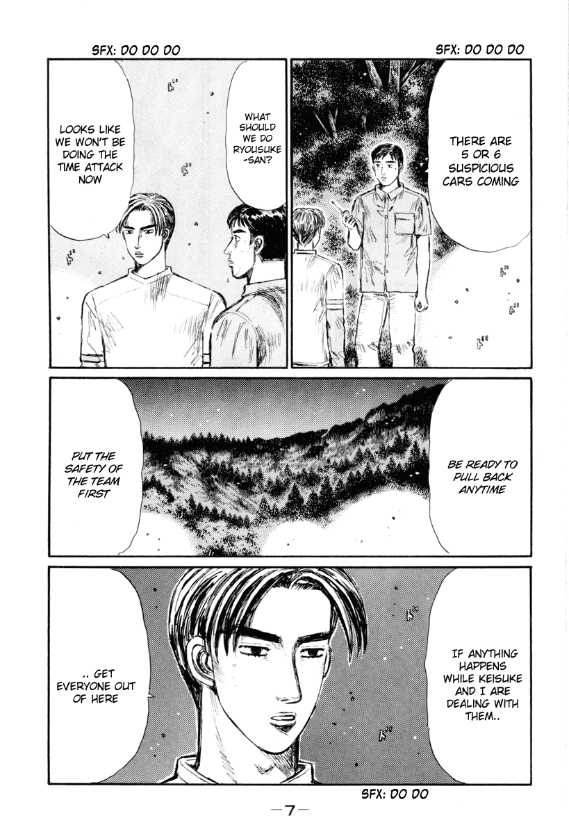 Initial D Chapter 357 page 6 - Chapter 357
