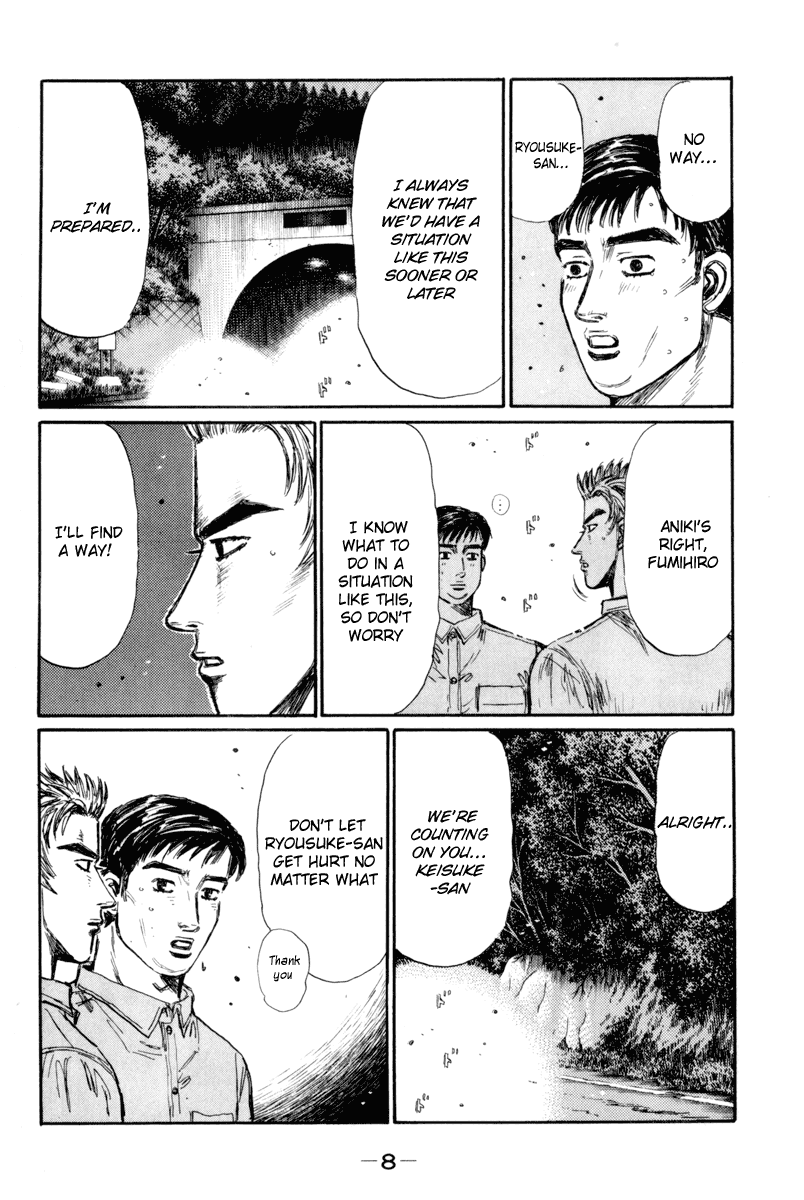 Initial D Chapter 357 page 7 - Chapter 357