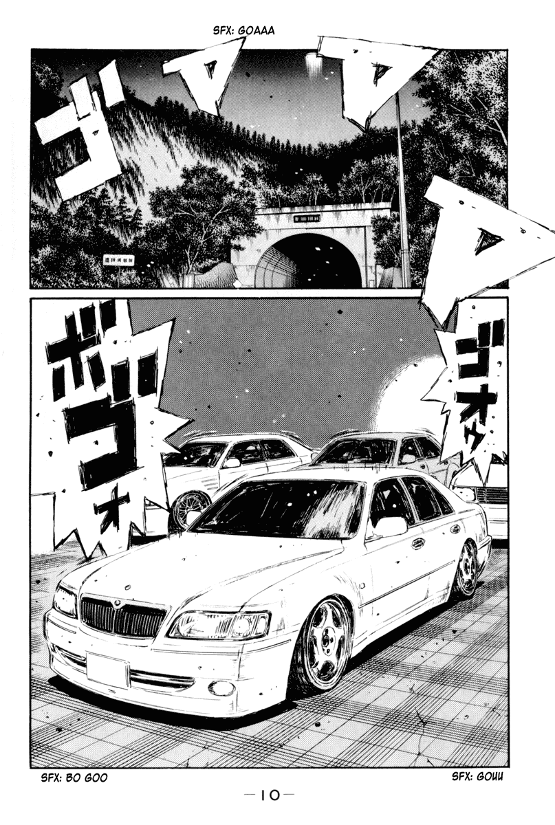 Initial D Chapter 357 page 9 - Chapter 357