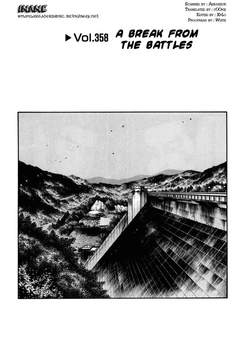 Initial D Chapter 358 page 1 - Chapter 358