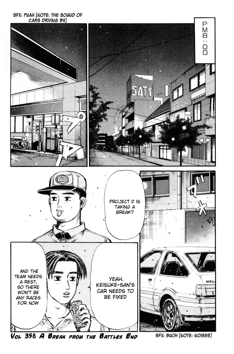 Initial D Chapter 358 page 12 - Chapter 358