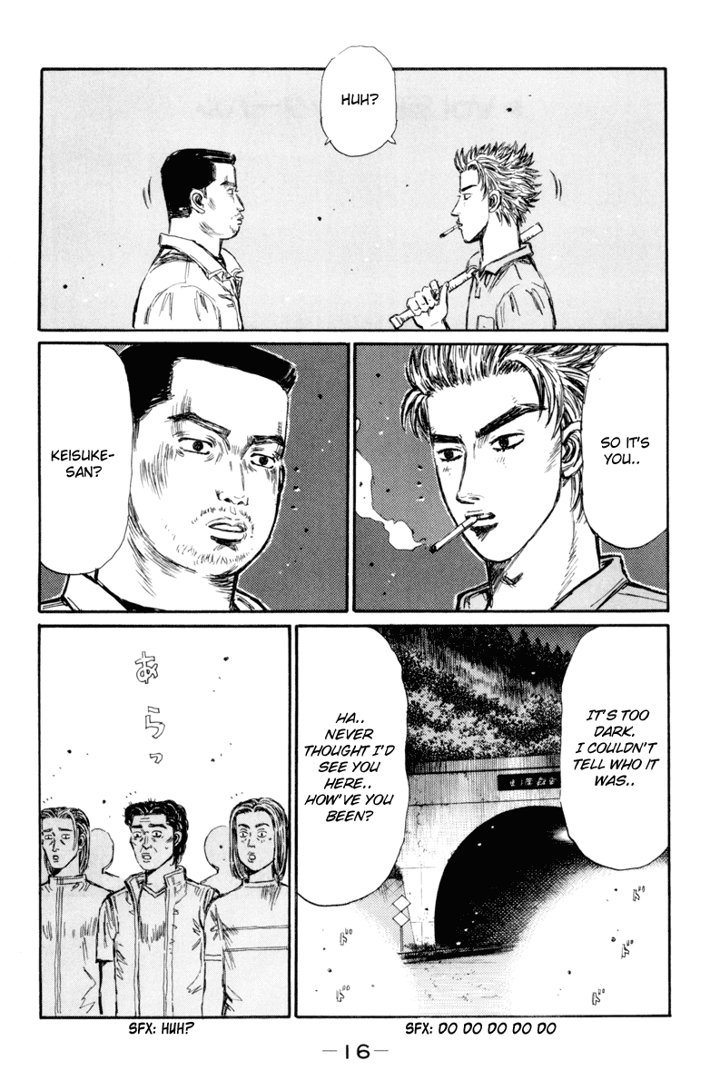 Initial D Chapter 358 page 2 - Chapter 358