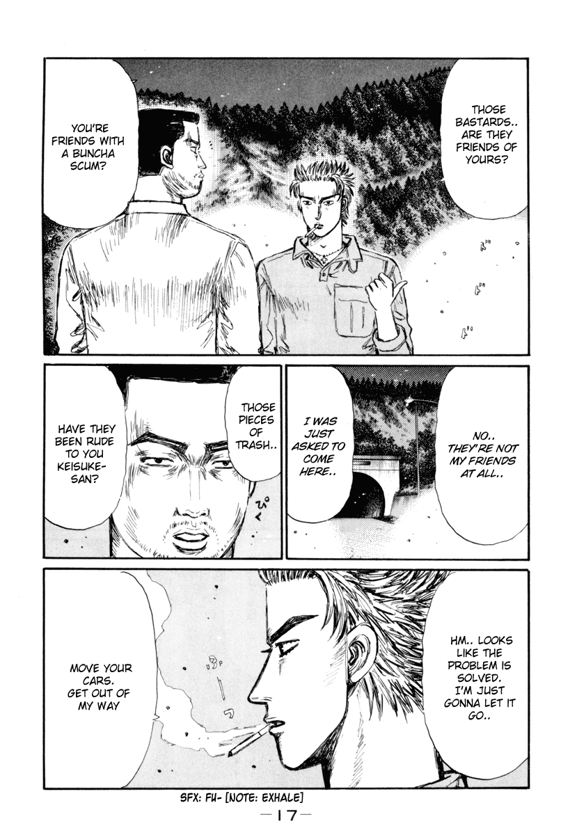 Initial D Chapter 358 page 3 - Chapter 358